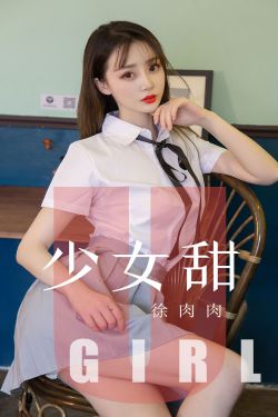 激情综合五月亚洲婷婷